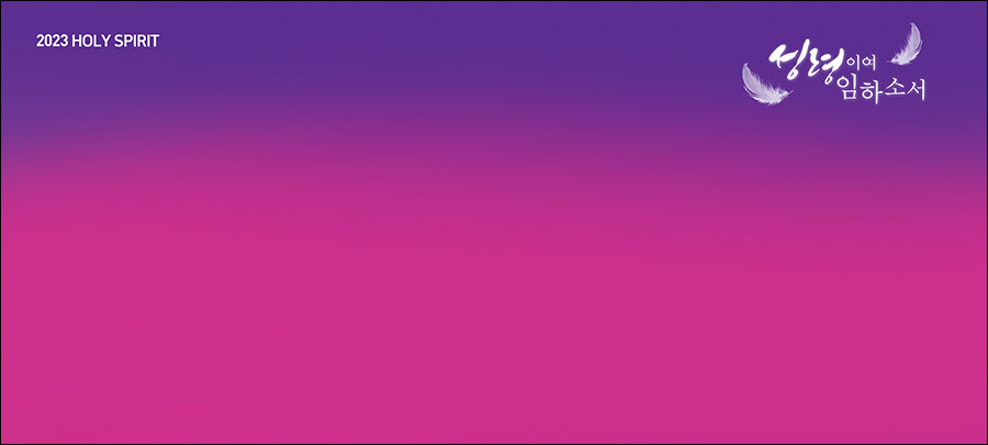 Single Image